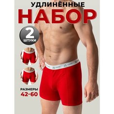 Трусы INSOFIT, размер S, красный