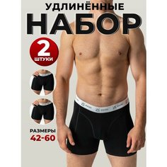 Трусы INSOFIT, размер S, черный