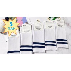 Носки Amigobs, комплект, 5 пар, размер 36-41, белый с черными полосками