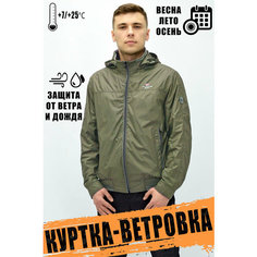 Ветровка Tango Plus, размер 54, оливковый