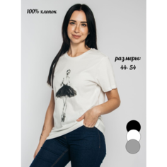 Футболка Lets Go, размер 48 Взрослый, молочный