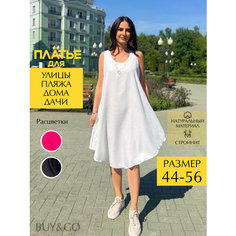 Сарафан Fashion Point, размер XL/XXL, белый