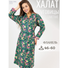 Халат ЛайМ, размер 50, темно-зеленый