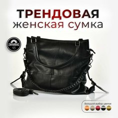 Сумка тоут Hebei Henglun Trading, фактура гладкая, черный