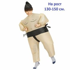 Карнавальный надувной костюм Сумоист Детский Нет бренда