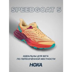 Кроссовки HOKA, полнота D, размер US7D/UK5.5/EU38 2/3/JPN24
