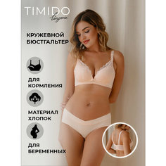 Бюстгальтер timido, размер 80B, персиковый