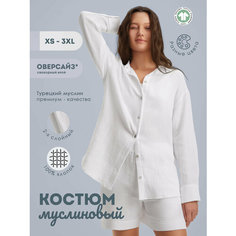 Пижама ANNA Collection, размер XL, белый