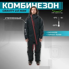 Комбинезон Dragonfly, размер M, black/red