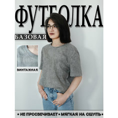 Футболка KerimoV GROUP Футболка женская спортивная хлопок, 1 шт., размер 50, серый