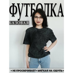 Футболка KerimoV GROUP Футболка женская спортивная хлопок, 1 шт., размер 50, черный