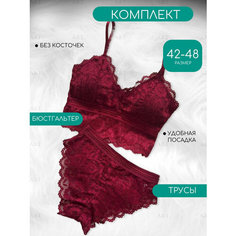 Комплект нижнего белья, размер единый(42-48), бордовый Perfectly YOU