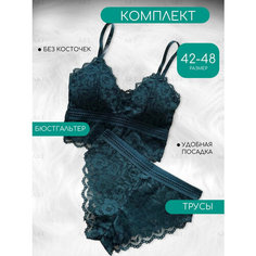 Комплект нижнего белья, размер единый(42-48) Perfectly YOU