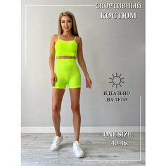 Костюм спортивный комплект топ и шорты, размер ONE SIZE, салатовый H&C Fashion