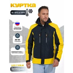 Ветровка , размер 52 Kingso Mens