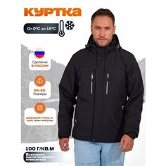 Ветровка , размер 56, чёрный Kingso Mens