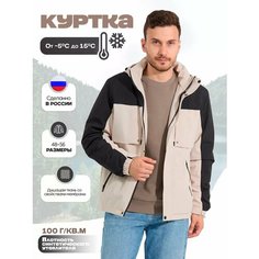 Ветровка , размер 56 Kingso Mens