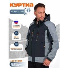 Ветровка , размер 56 Kingso Mens