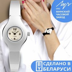Наручные часы Луч, серебристый/бежевый