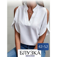 Блуза , размер 48, белый Perfectly YOU