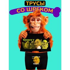 Трусы , размер L, белый Нет бренда