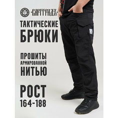 Брюки карго Варгградъ, размер XL(188), черный