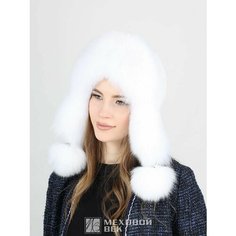 Шапка ушанка Меховой век, размер 56/58, белый