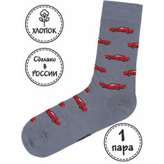 Носки Kingkit, размер 36-41, серый/бордовый