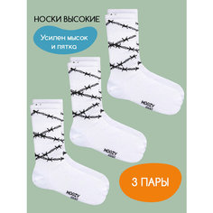 Носки MOGZY, комплект, 3 пары, размер 41-45, белый