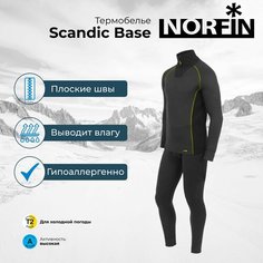 Комплект термобелья NORFIN, размер XXXL, черный