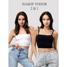 Топ Prosche, 2 шт., размер xs-s, белый/черный