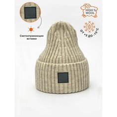 Шапка бини ARTEL, размер 52, бежевый Артель