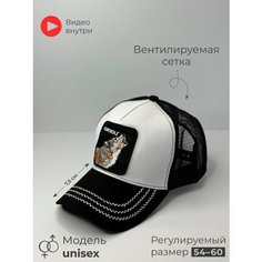 Бейсболка , размер 54-60, 000 белый Allcaps