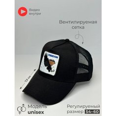 Бейсболка , размер 54-60, черный.. Allcaps