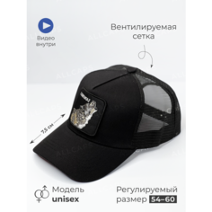 Бейсболка , размер 54-60, черный 04772 Allcaps