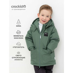 Куртка crockid, размер 104-110/56/52, зеленый