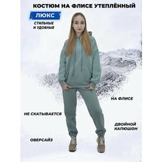 Костюм спортивный Tango Plus, размер XL, зеленый, хаки