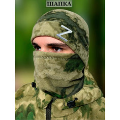 Шапка , размер 56-59, зеленый мох Gerreg