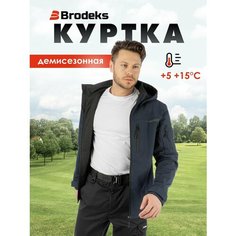 Куртка Brodeks SOFTSHELL, размер L, синий