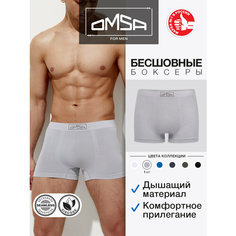 Трусы Omsa, размер 54(3XL), grigio