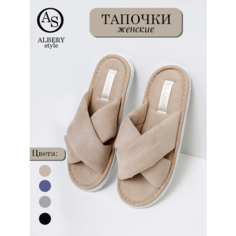 Тапочки ALBERY комнатные тапочки женские/домашние тапочки женские/домашняя обувь женская/женские домашние тапочки/тапочки женские домашние/тапочки комнатные женские/домашние тапочки/тапочки домашние женские/мягкие тапочки/ домашняя обувь/тапочки комна