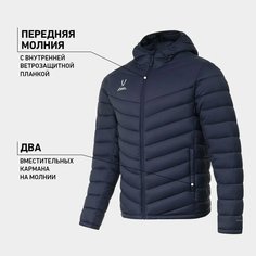 Куртка спортивная Jogel, размер XXL, темно-синий