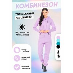 Комбинезон FORCELAB, размер XXL, violet