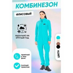 Комбинезон FORCELAB, размер XXL, blue