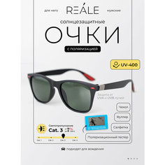 Солнцезащитные очки REALE, черный/зеленый
