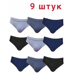 Трусы , комплект из 9 шт., размер XL / 48, синий, серый, черный Pride Me