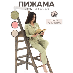 Пижама , размер XL, зеленый Близко