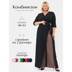 Комбинезон TwinTrend, размер 50, черный/коричневый