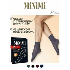 Носки MiNiMi, комплект, 50 den, 2 пары, размер 0 (UNI), синий, черный