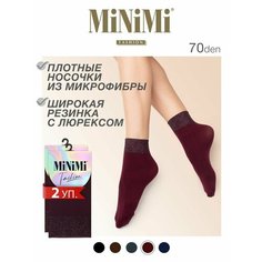 Носки MiNiMi, комплект, 70 den, 2 пары, размер 0 (UNI), черный
